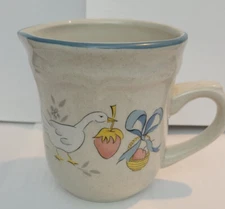 INTERNATIONAL China Stoneware MARMALADE Pattern Creamer EUC