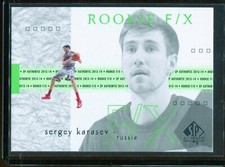 2013-14 Upper Deck SP Authentic Spa Basketball Sergey Karasev #95 Rookie F/X