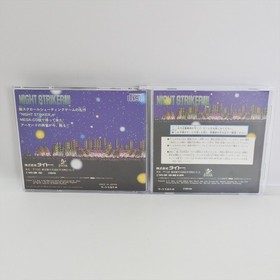 NIGHT STRIKER Sega Mega CD 2163 mcd