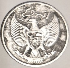 1951 Indonesia 10 Sen Coin 