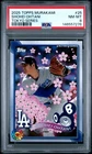 7276 Shohei Ohtani 2025 Topps MLB Tokyo Series Takashi Murakami #25 PSA 8