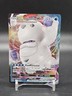 Galarian Darmanitan VMAX 037/185 Vivid Voltage Ultra Rare Pokemon TCG Card NM