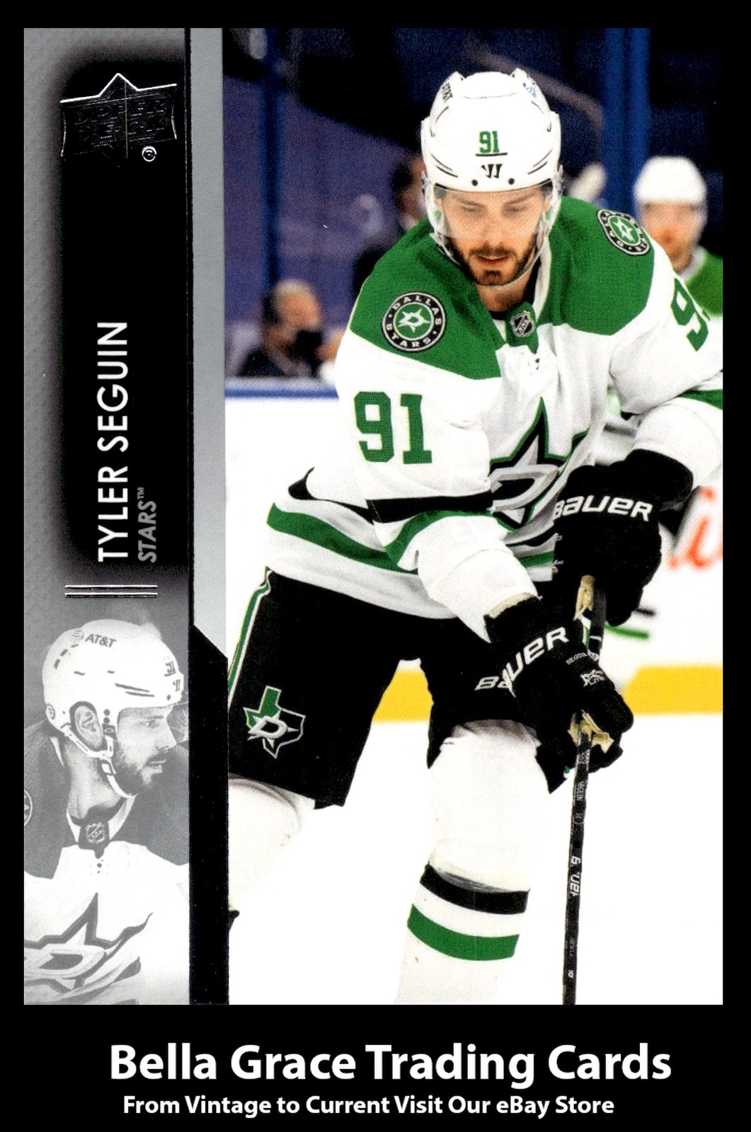 2021-22 Upper Deck Tyler Seguin #63 Dallas Stars NHL Hockey
