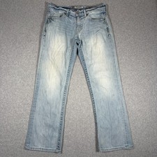 BKE Carter Jeans Mens 32S (Fits 32x30) Blue Thick Stitch Cotton Bootcut Fit