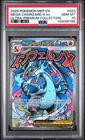 2025 POKEMON MEP EN-ME ULTRA-PREMIUM COLLECTION MEGA CHARIZARD X EX PSA 10