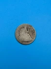 1853 O  Seated Liberty Half Dollar  w/ Arrows & Rays - * 90% Silver * -  (P4861)