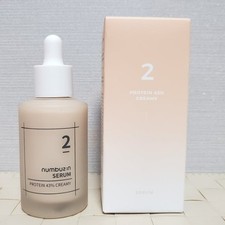NUMBUZIN No.2 Proteína 43% Suero Cremoso 50 ml Suero Nutritivo Piel Sensible NUEVO