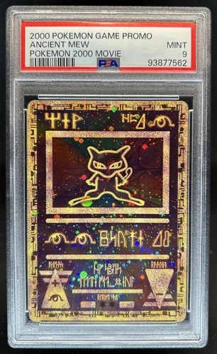 2000 Pokemon Movie Promos Ancient Mew #NNO PSA 9