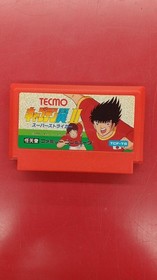 Tecmo Captain Tsubasa Ii Famicom NES