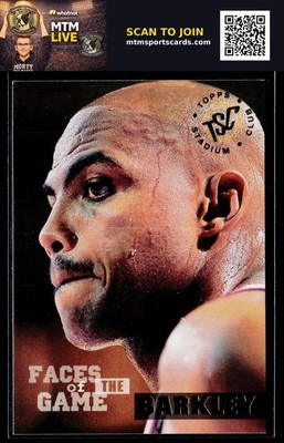 1994-95 Stadium Club #360 Charles Barkley Super Teams Division Winners