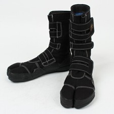 Sokaido VO-80 Safety Tabi Boots Steel Toe Boots Black From Japan