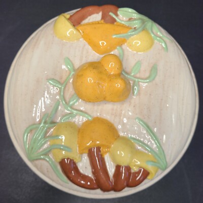 Vintage Mushroom Studio Pottery Serving Dish With Raised Graphic Lid 1981 Signed