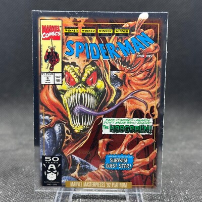 Marvel Masterpieces '92 Platinum Hobgoblin Variant Covers #33-V