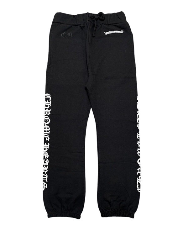 Chrome Hearts Sweatpants XXL | eBay