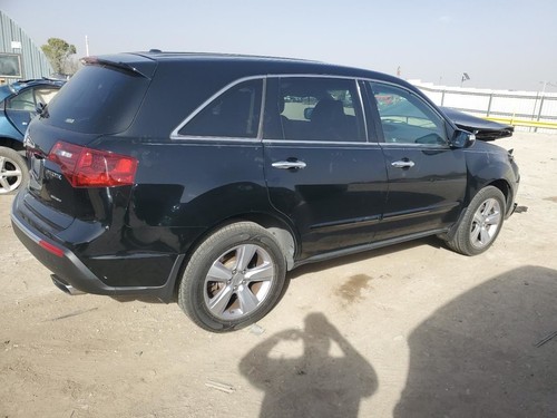 MDX 2012 Running Board 4849025 - Picture 4 of 12