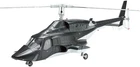 Aoshima 1/48 AW-01 Attack Chopper AIRWOLF Bell 222 CIA Weapon Model Kit new