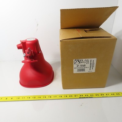 Atlas Sound Vari-Tap AP-15TUC 15W Emergency Signaling Horn Loudspeaker