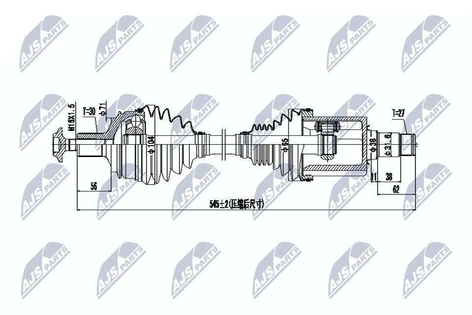 Gimbals Driveshaft Front Right Mercedes E W212 S212 4MATIC A2123308000 - Image 9