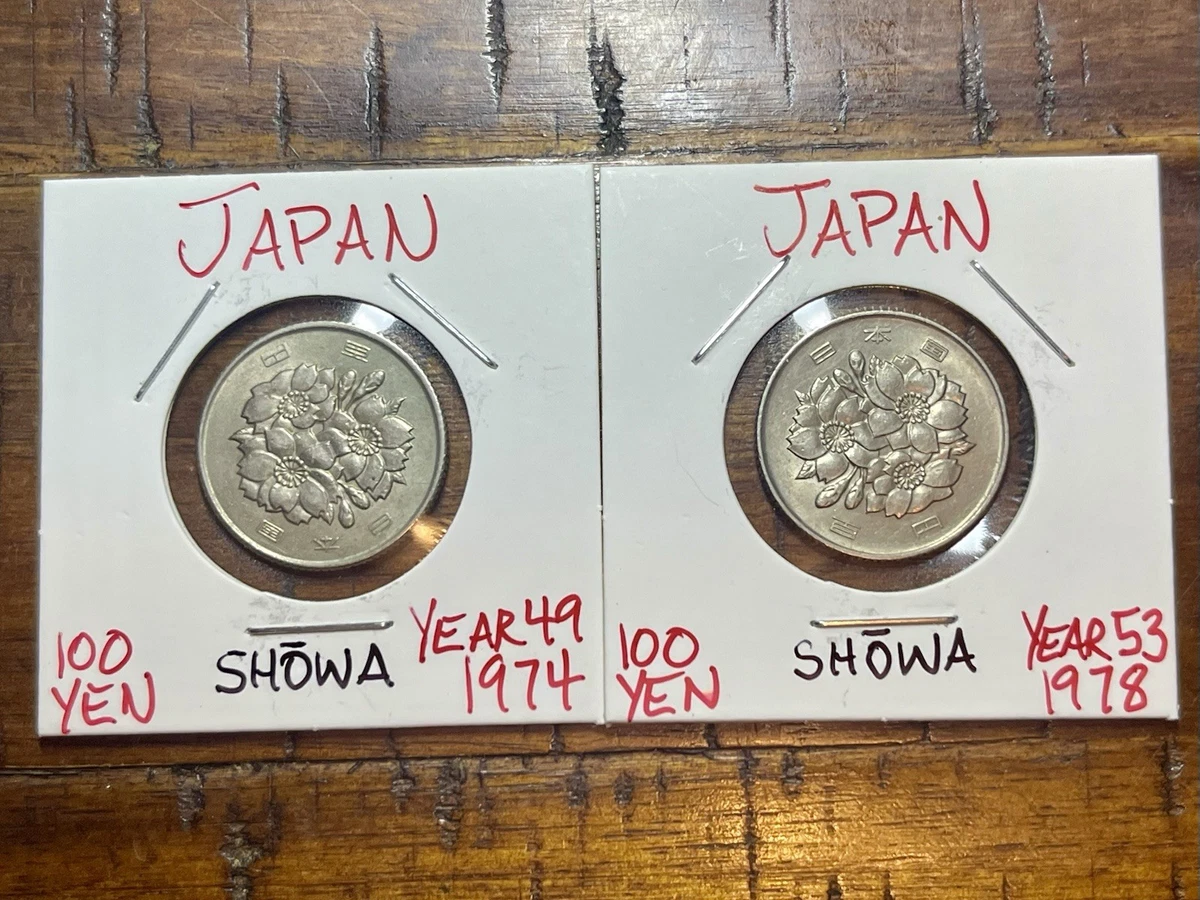 5000ペソ記念硬貨 1978年発行　石油国有化　50周年 1978 日本硬币| eBay