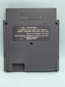 WWF WrestleMania (Nintendo NES, 1988)
