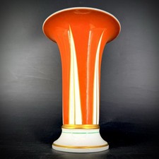 Vaso porcellana KPM Berlino - design Ernst Böhm - stile Mid-Century / Art Déco