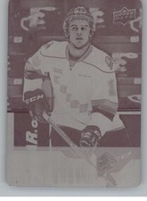2018-19 Upper Deck CHL Printing Plate Hockey Cards Pick From List