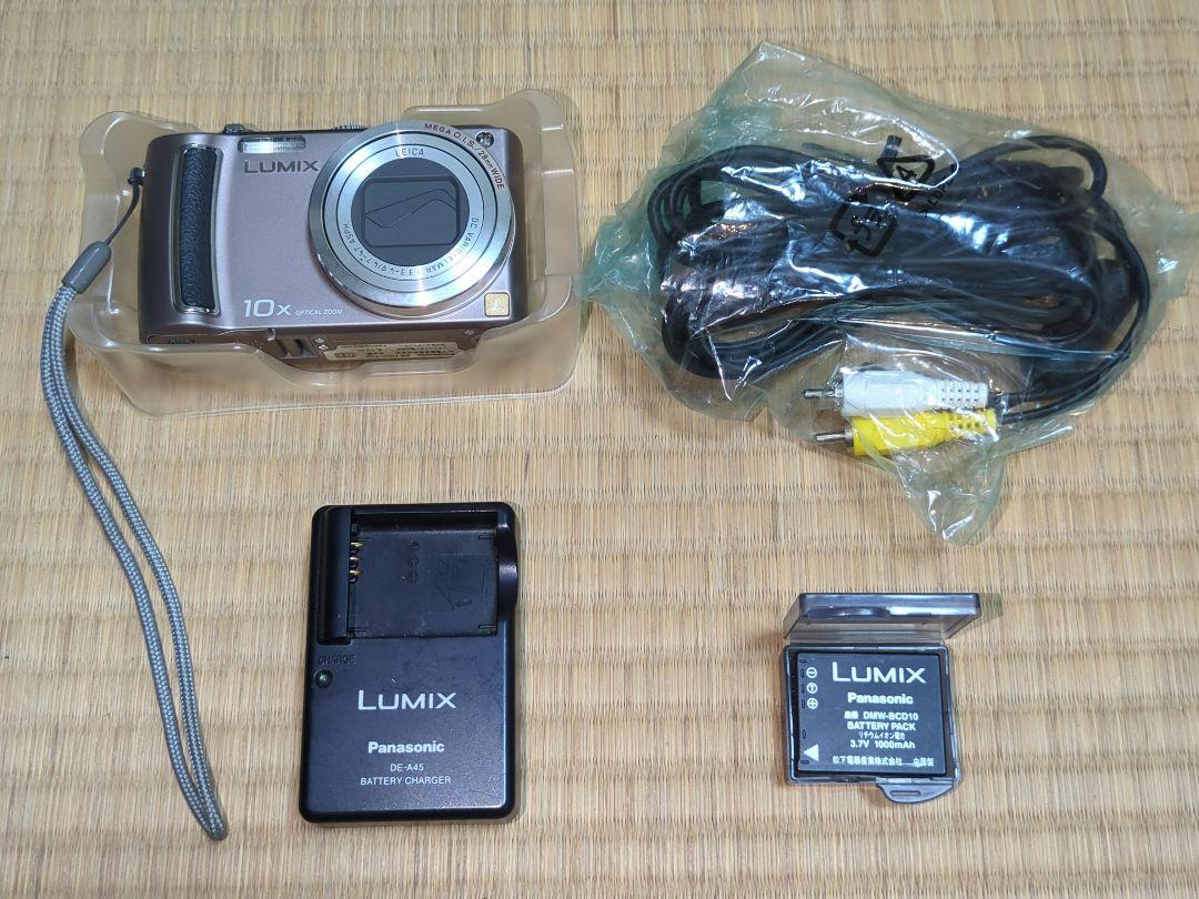 Panasonic LUMIX DMC-TZ5 Brown 9.1 MP Compact Digital Camera Used