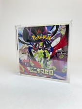 Japanese Pok mon Square Booster Box Acrylic Case Sealed Collector Display