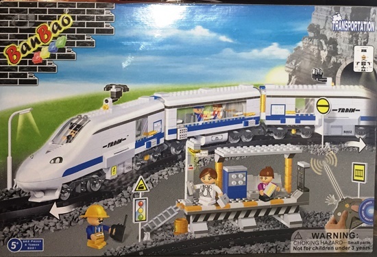 white train set