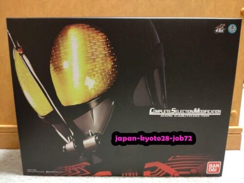 Complete Selection Modification Dark Kabuto Zecter Toy Kamen Rider Kabuto 45th Q - Picture 1 of 5