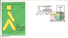SPD FDC sur le premier jour Edifil 2985 50e anniversaire de la ONCE