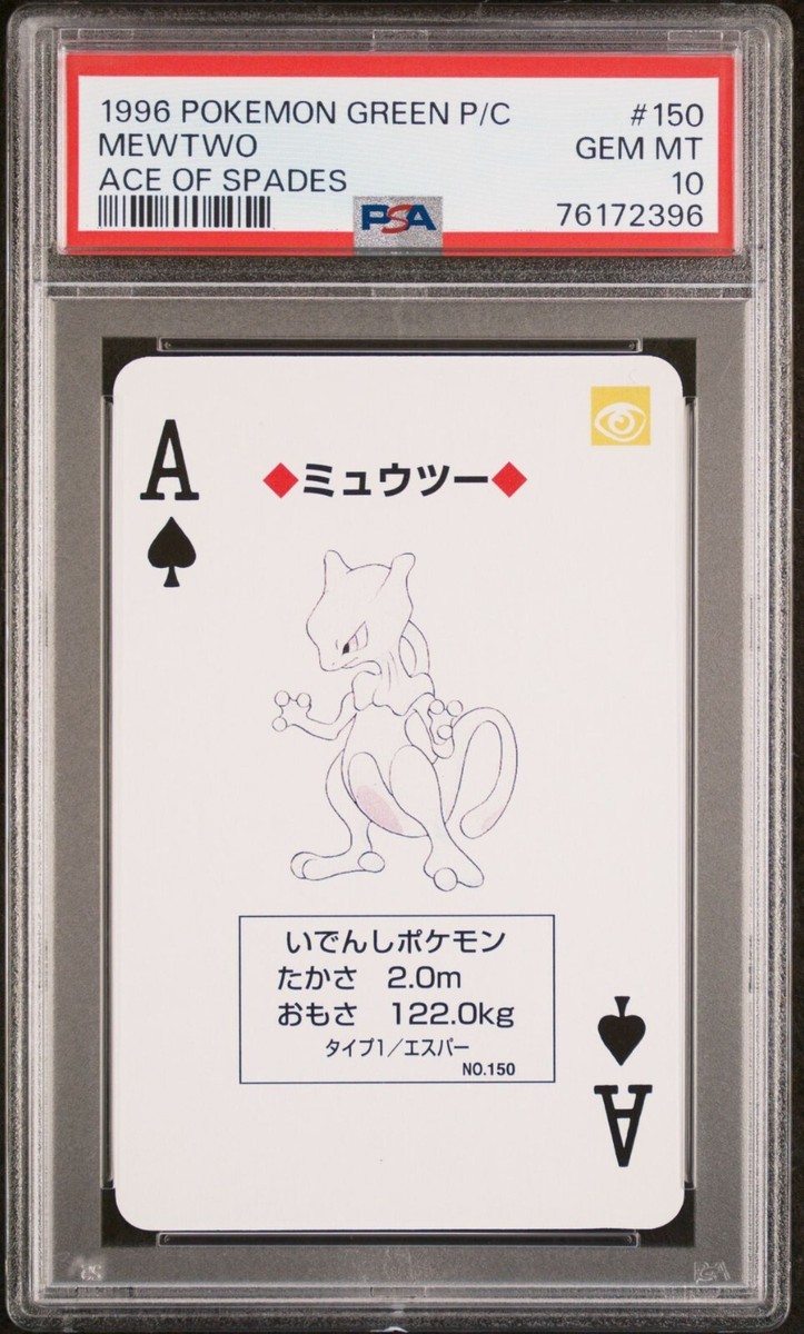 1996 POKEMON GREEN VERSION PLAYING CARD 150 MEWTWO ACE OF SPADES