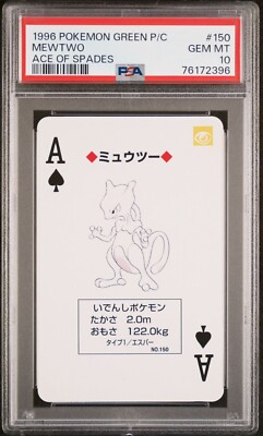 1996 POKEMON GREEN VERSION PLAYING CARD 150 MEWTWO ACE OF SPADES