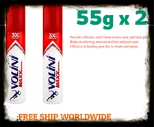 VOLINI MAXX SPRAY FOR KNEE, MUSCLE,JOINT, NECK & LOW BACK PAIN (2 X 55g)EXP 2025
