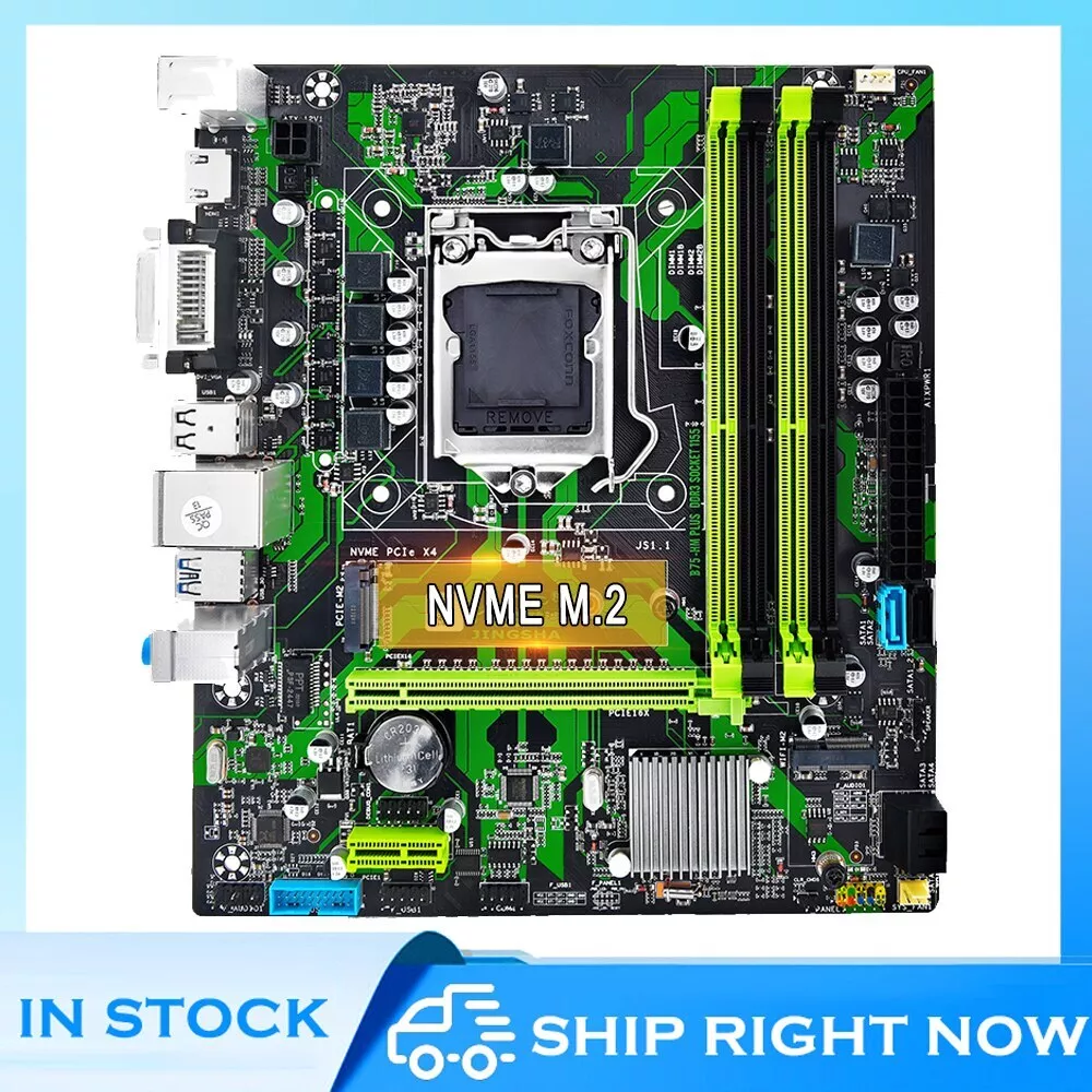 B75 Motherboard LGA 1155 M.2 NVME DDR3 RAM for Intel LGA1155 I3 I5 I7 Xeon E3