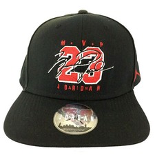 Michael Air Jordan MVP Jumpman 23 Nike Cap Spell Out Logo Snap Back Baseball Hat
