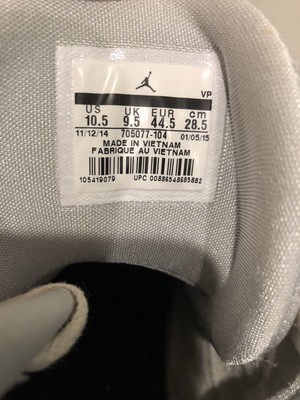 Nike Air Jordan Imminent Mid Top White And Grey 705077-104  display picture 2
