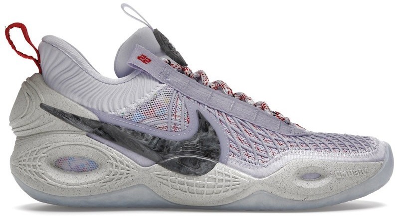 Size 11 - Nike Cosmic Unity Multi-Color for sale online | eBay