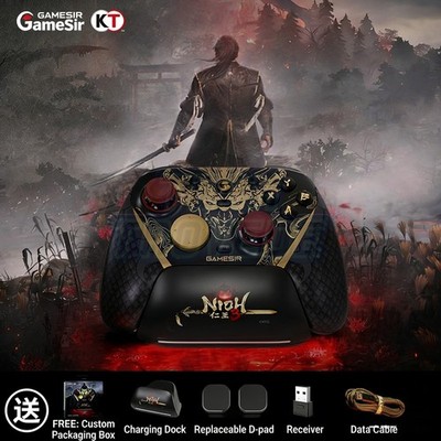 GameSir G7 Pro 8K PC Nioh 3 Edition Gaming Controller for Xbox, PC, Android