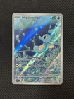 Carte Pokemon Hypotrempe AR 067/064 EV6.5 Fable nébuleuse FR