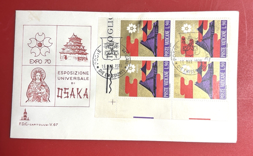 VATICAN CITY EXPO 1970 OSAKA JAPAN SC# 479-483 CAPITOLIUM CACHET UA - Picture 4 of 5
