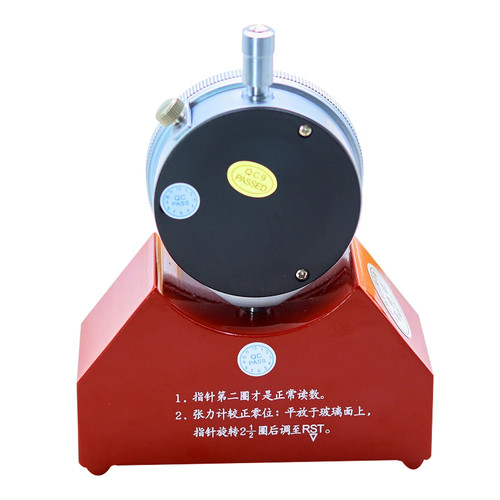 Screen Tension Gauge Universal Force Indicator for Screen Printing Mesh - Picture 3 of 23