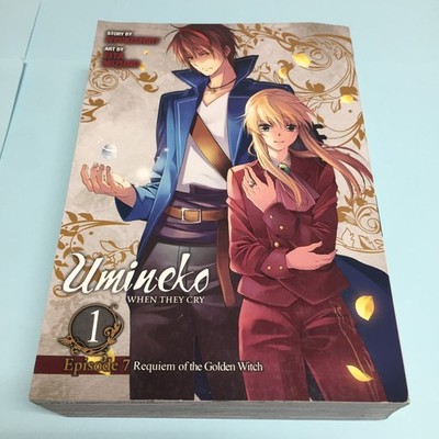 Umineko When They Cry Episode 7 Vol 16 Requiem of the Golden Witch Manga English