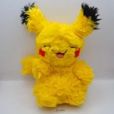 D1106A Pikachu  Pokemon WHO are YOU SEGA Toys 2020 Plush 9" Doll scruff luvs