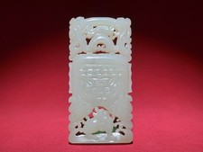古董原始玉石古董中国明(1368-1644) 中国朝代雕像、雕像| eBay