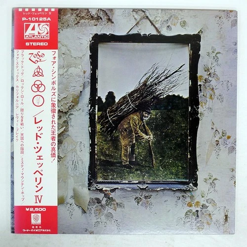 LED ZEPPELIN IV ATLANTIC P10125A Japan OBI VINYL LP