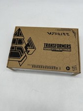 Transformers War for Cybertron Galactic Odyssey BIOSFERA AUTOBOT CLONES New
