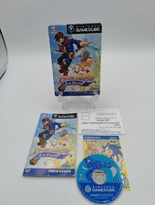 Eternal Arcadia Legends Skies