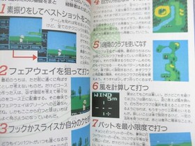 MARIO GOLF TOURNAMENT US Course Guide Nintendo Famicom Japan Book 1987 FT35