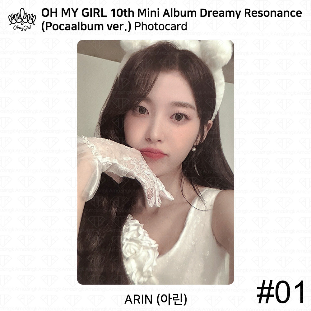 Oh My Girl 10th Mini Album Dreamy Resonance Pocaalbum ver Official